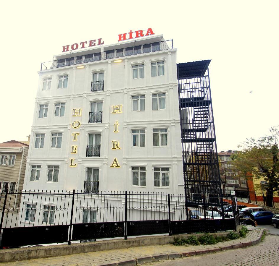 Hira Hotel イスタンブール エクステリア 写真