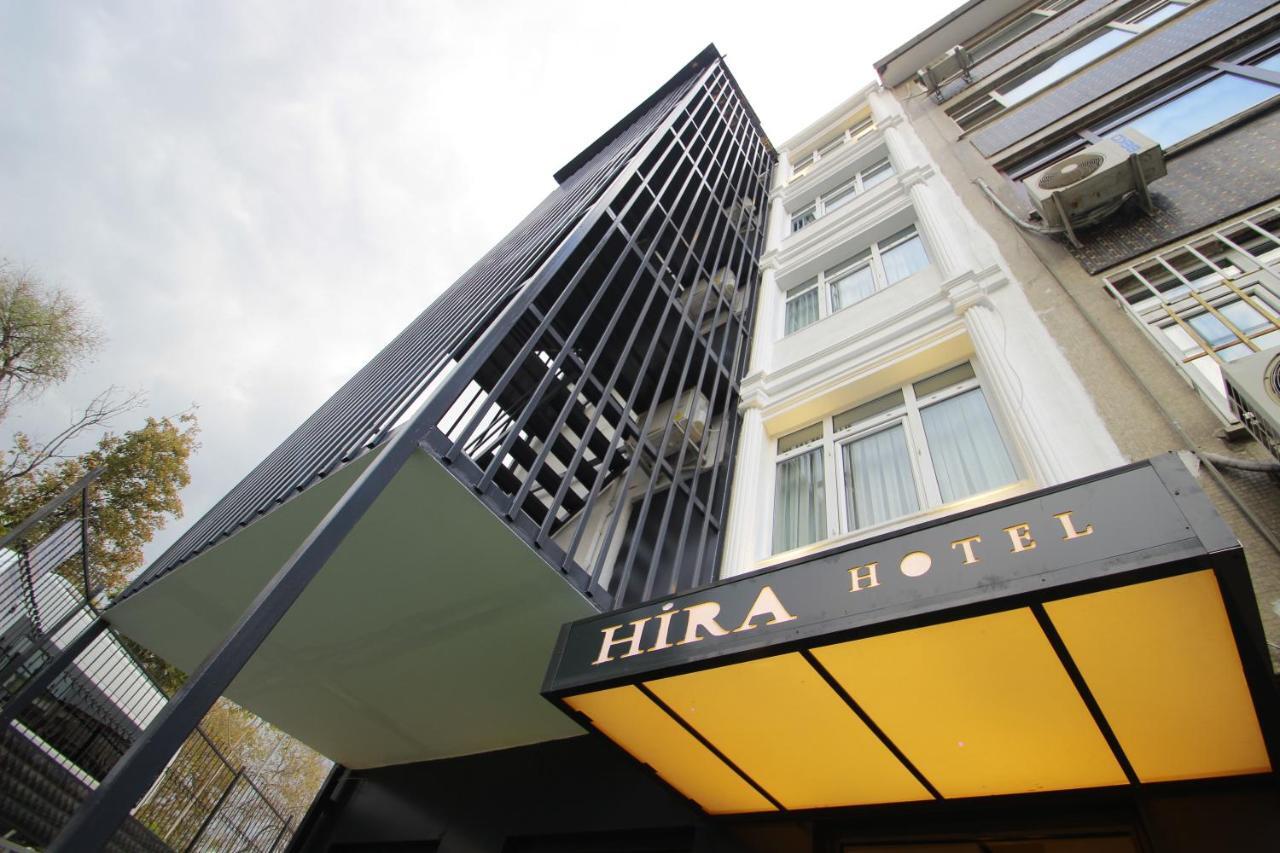 Hira Hotel イスタンブール エクステリア 写真